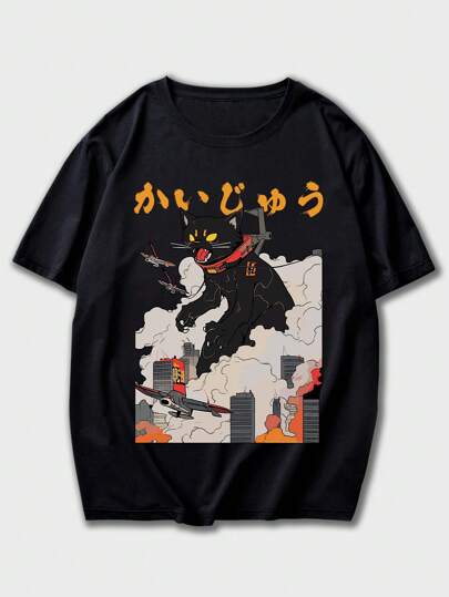 ROMWE Anime Homens Gráfico de Letra Japonesas & Figura Camiseta