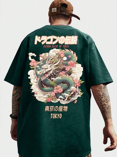 ROMWE Anime Camiseta Masculina Vintage De Gola Redonda Estampada De Alta Qualidade, Adequado Para Uso Casual Na Primavera E Verão