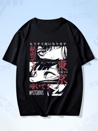 ROMWE Anime Camiseta Masculina Com Letra E Número Japonês